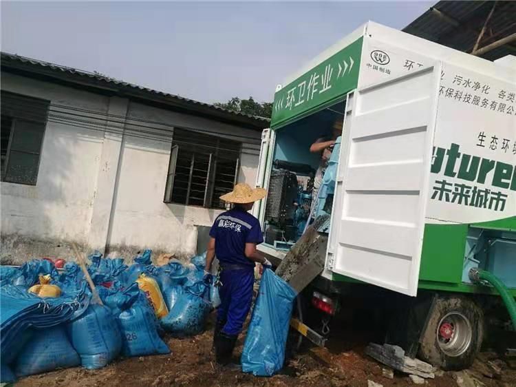 琼结工业污泥压干处理